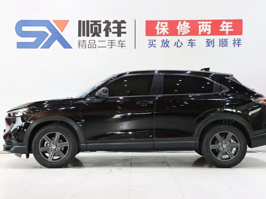 Honda XR-V — миниатюра 4