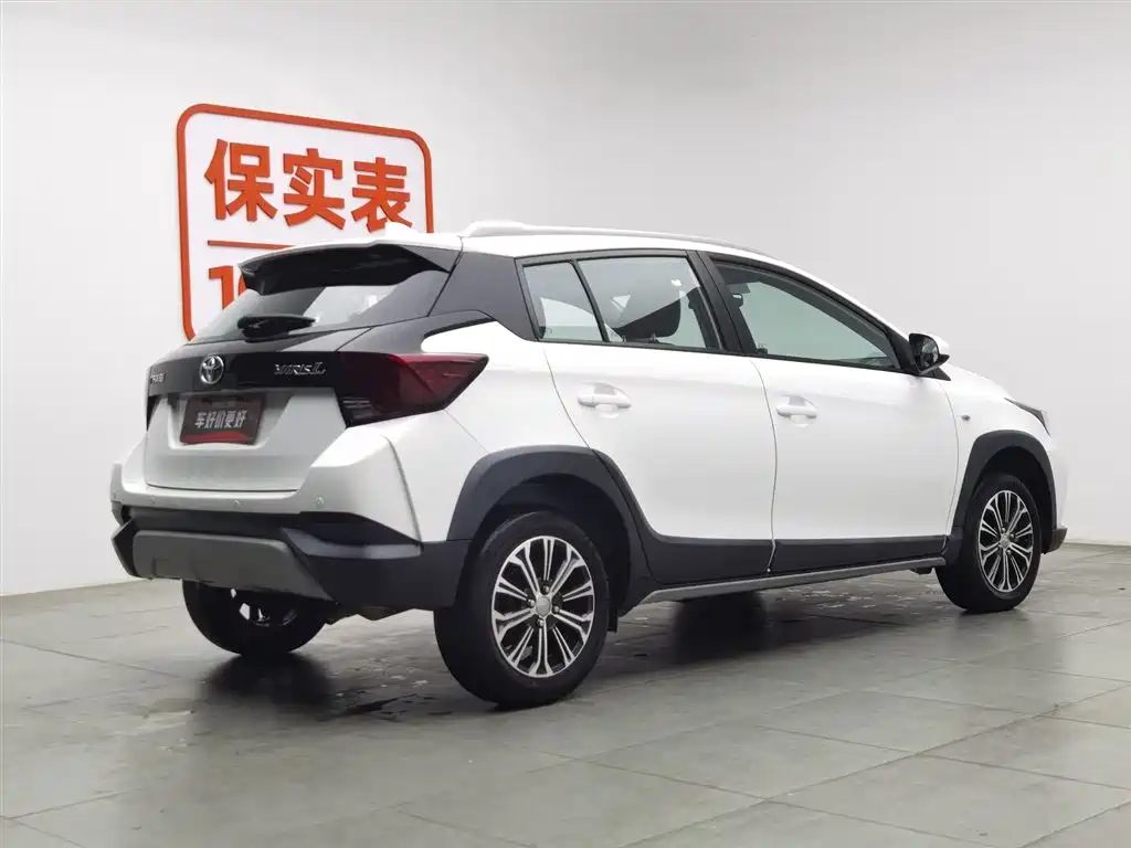 TOYOTA YARIS L ZHIXUAN