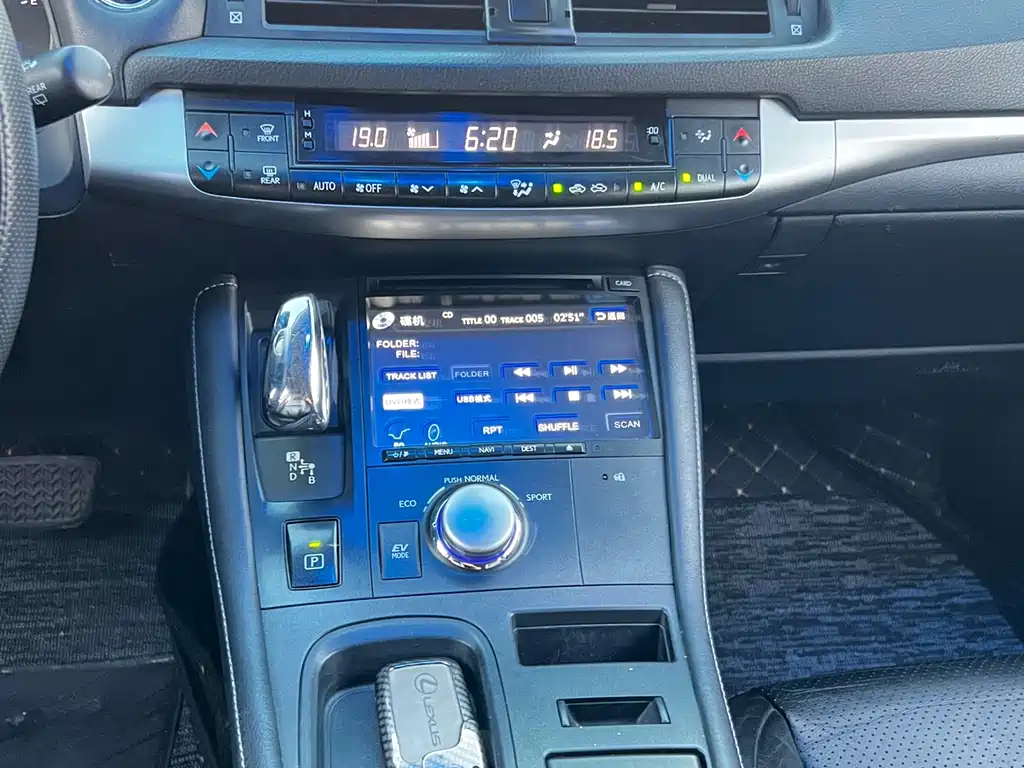 Lexus CT — миниатюра 22