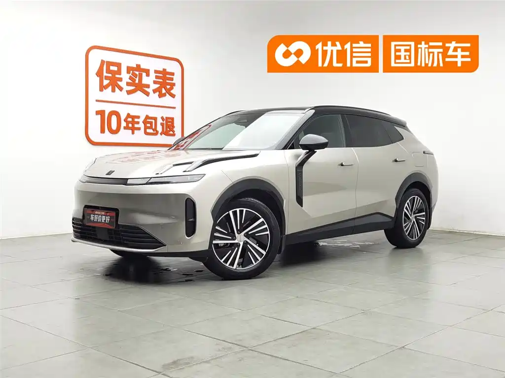 Lynk & Co 08 EM-P 2023 120km Halo