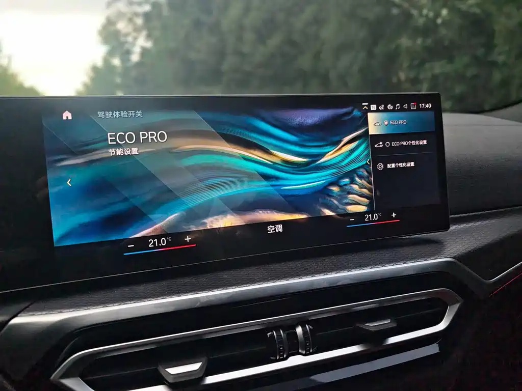 BMW 4 Series — миниатюра 34