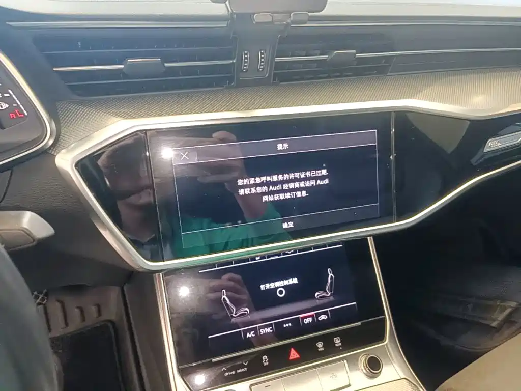 Audi A6L — миниатюра 13