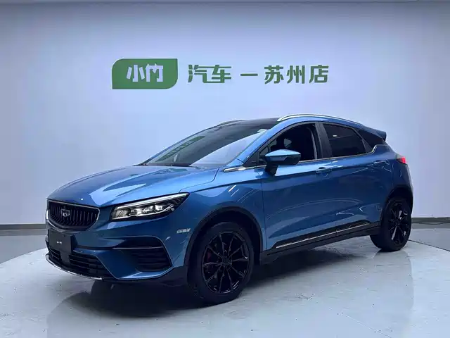 2023 Geely Emgrand