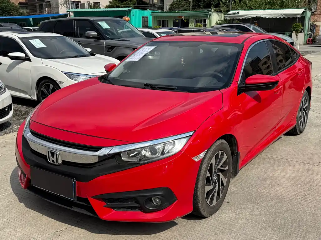 Купить Honda Civic