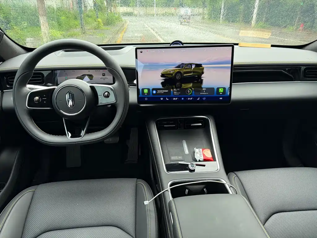 Shangjie Z7T 2026 Ultra