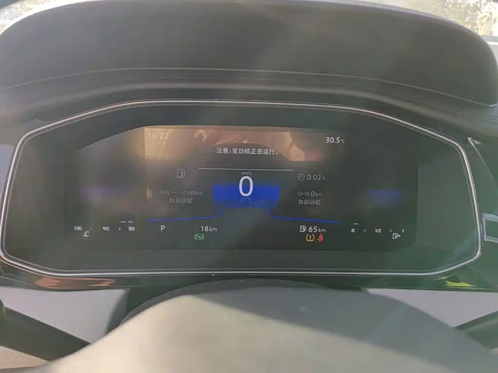 Jetta VA7 — миниатюра 12