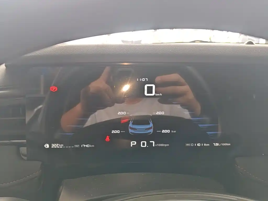 Roewe i5 — миниатюра 12