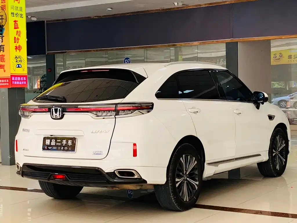 Honda UR-V — миниатюра 6