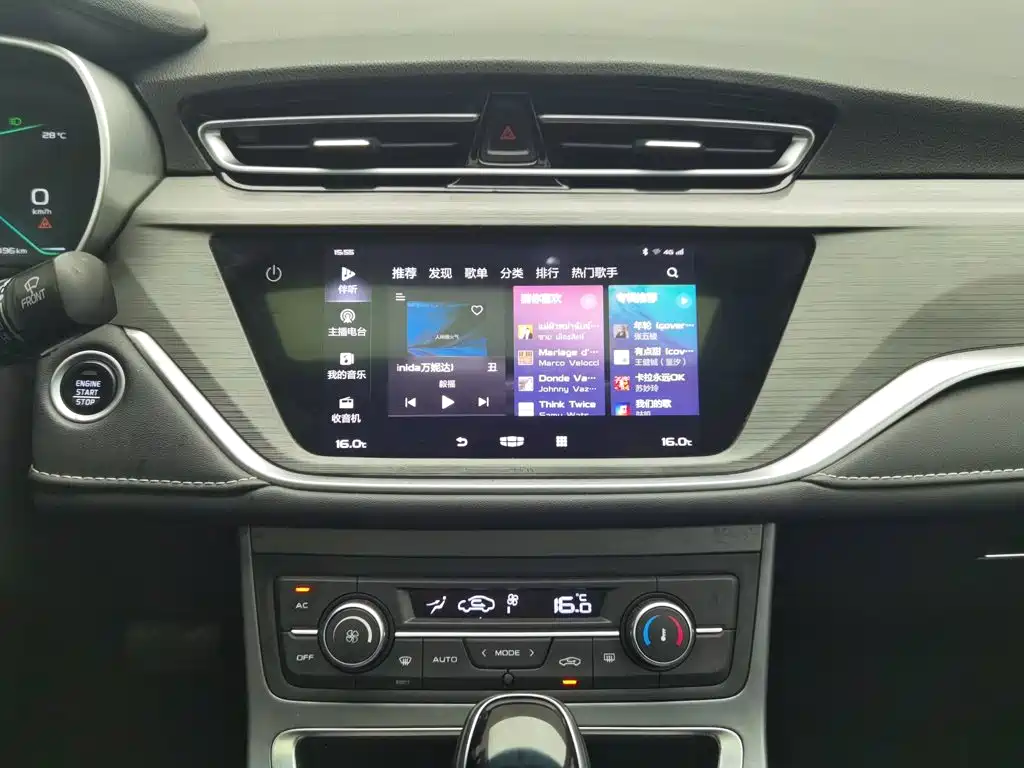 Geely Emgrand — миниатюра 12