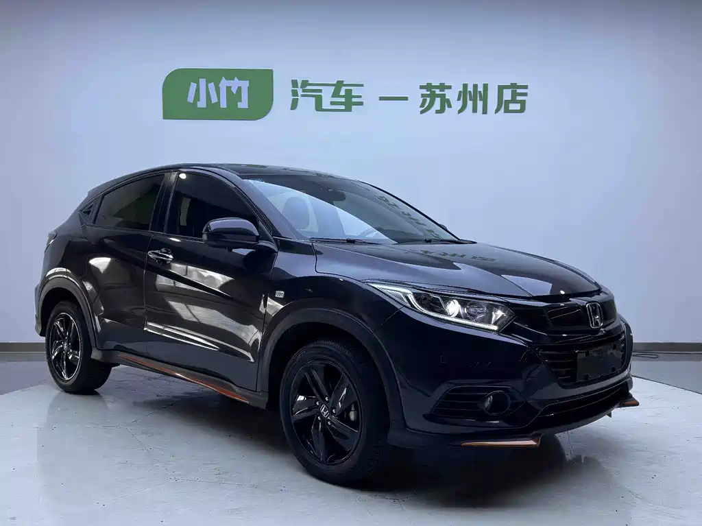 Honda Vezel — фотографии объявления, Фото 3