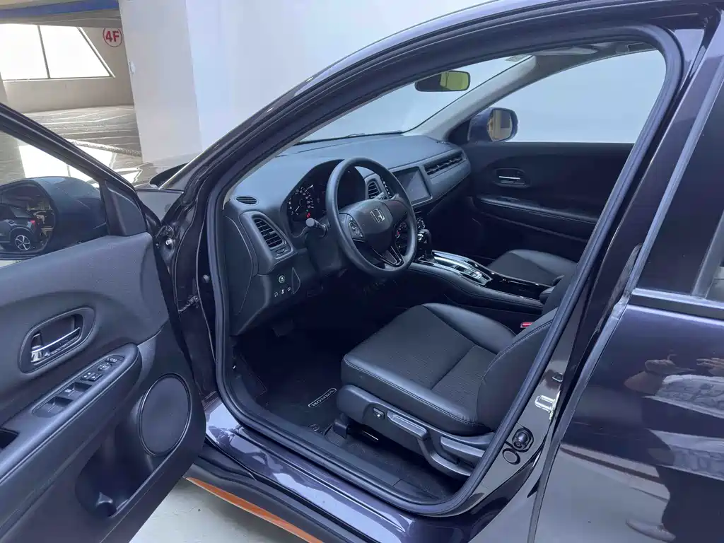 Honda Vezel — фотографии объявления, Фото 11