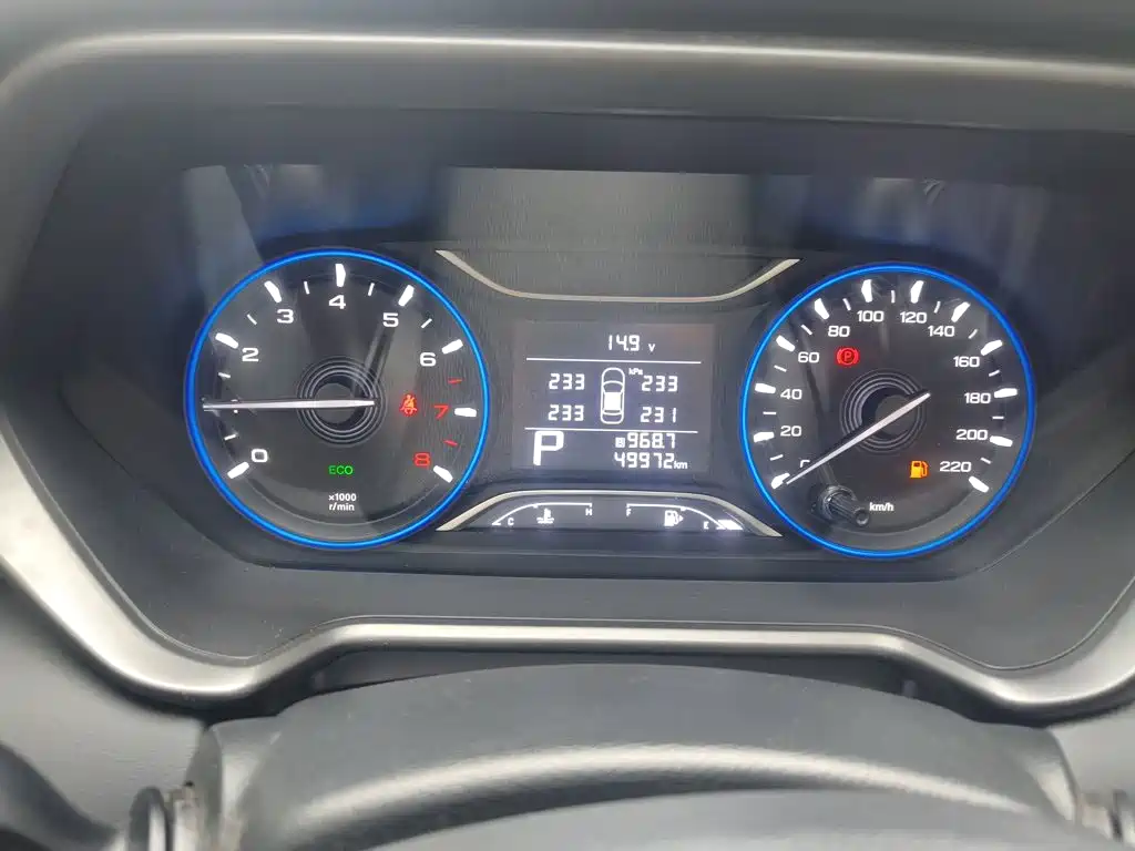 GAC Motor Trumpchi GS4 — миниатюра 8