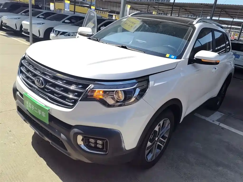 Kia Sportage 2019 2.0L Auto Smart Luxury Edition