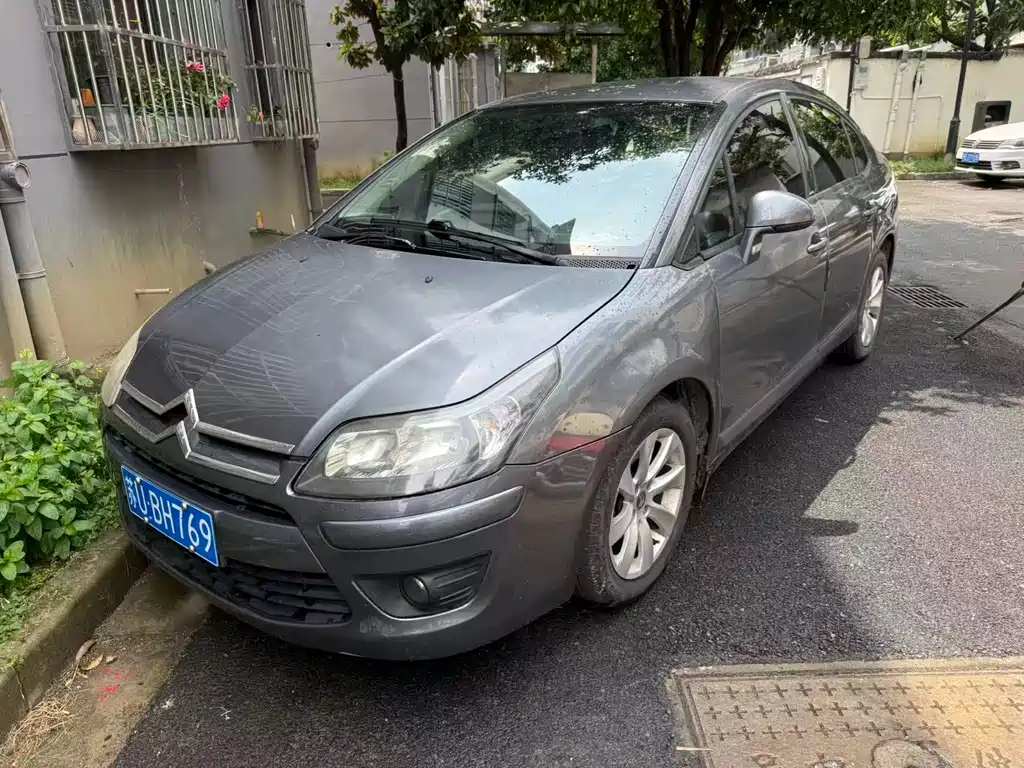 Купить Citroen C-Quatre