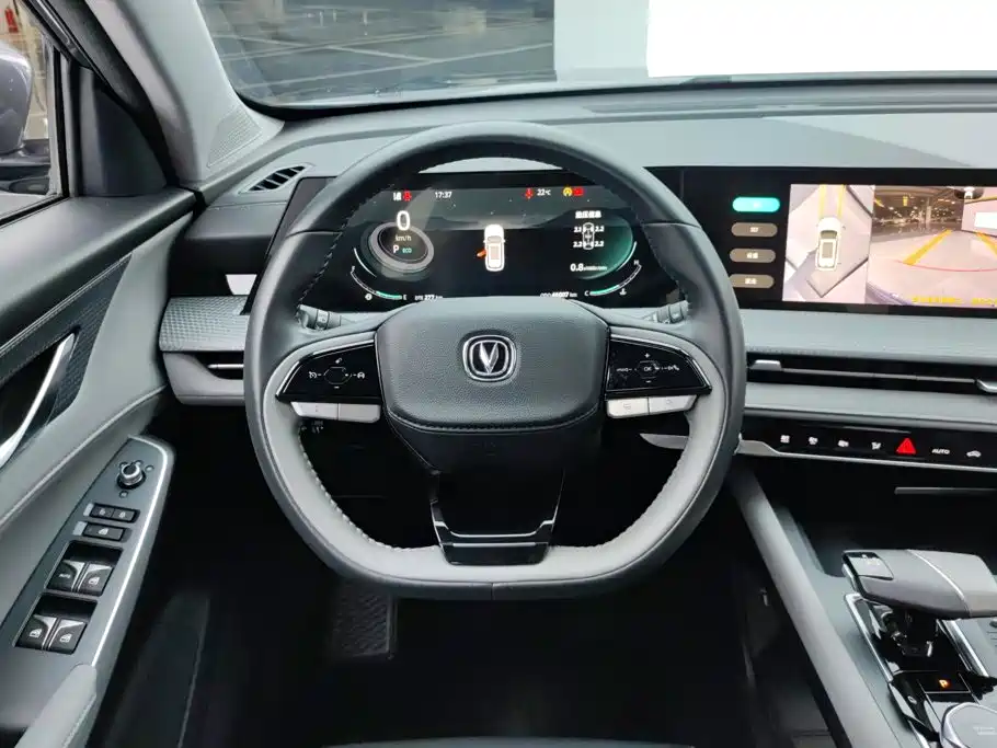 Changan CS75 PLUS — миниатюра 15