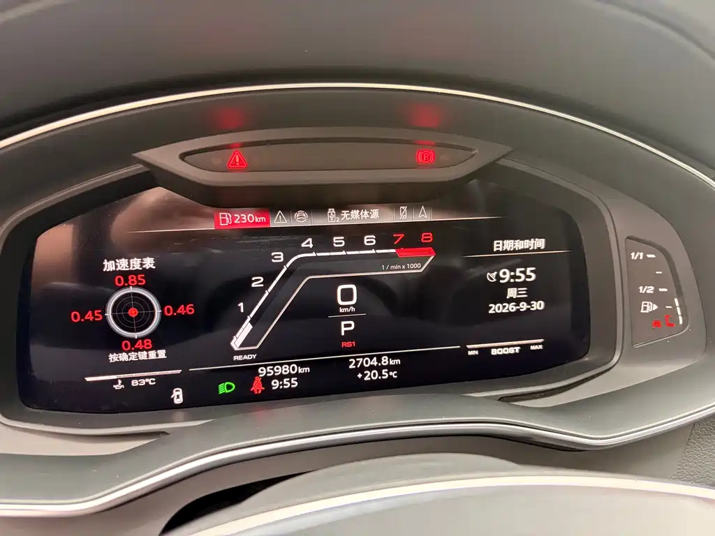 Audi A6L — миниатюра 8