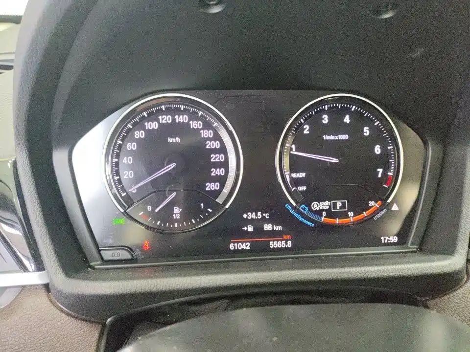BMW X1 2021 sDrive25Li Lead