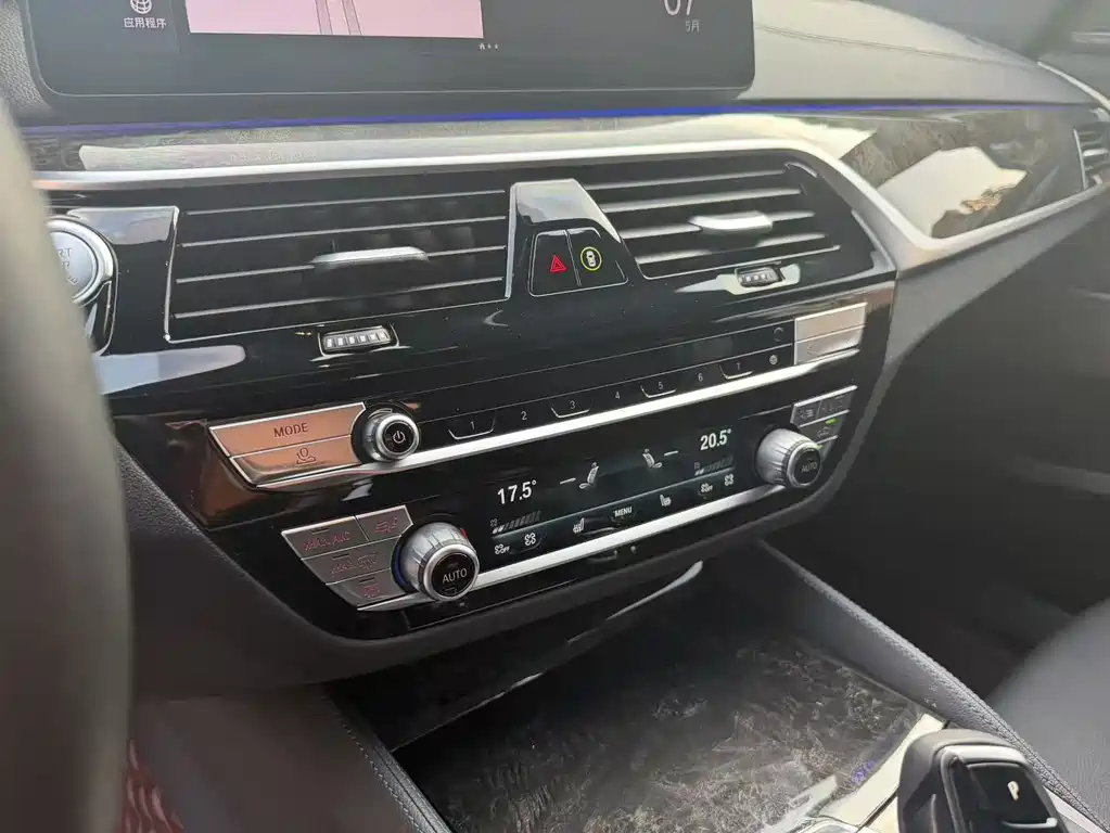 BMW 6 GT 2022 630i M Sport