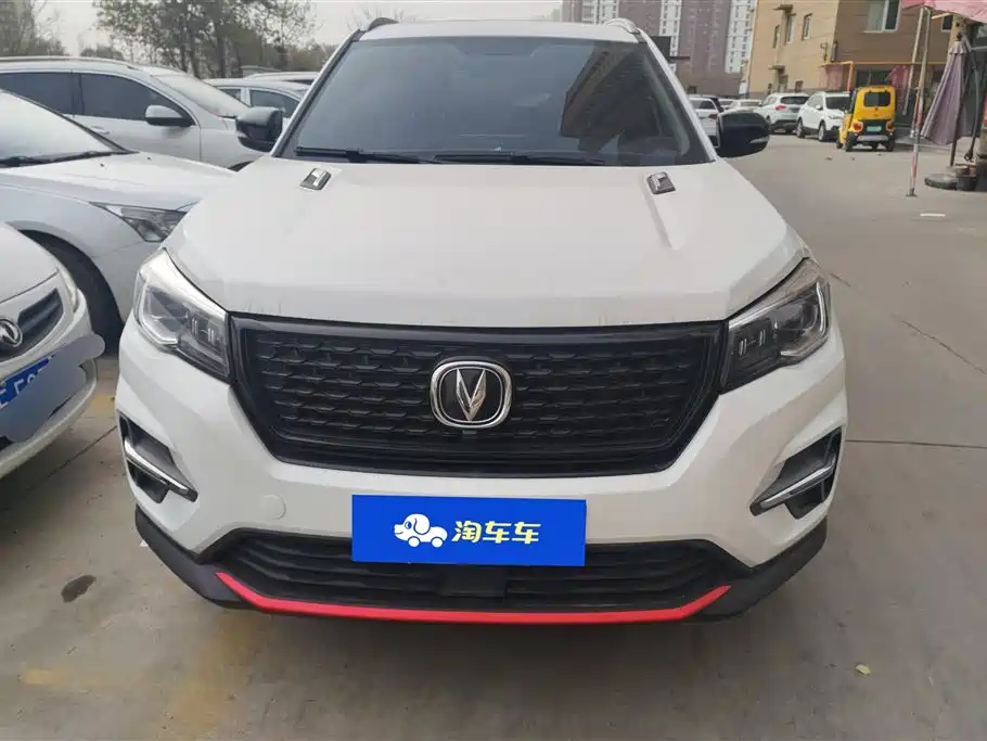CHANGAN CS75