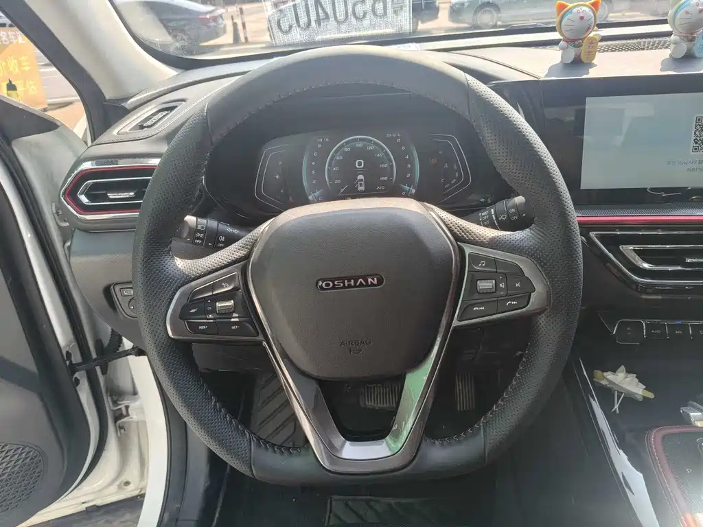 Oshan Oushang X5 — миниатюра 14