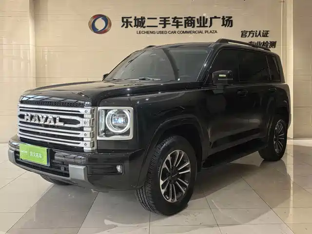 2025 Haval H9