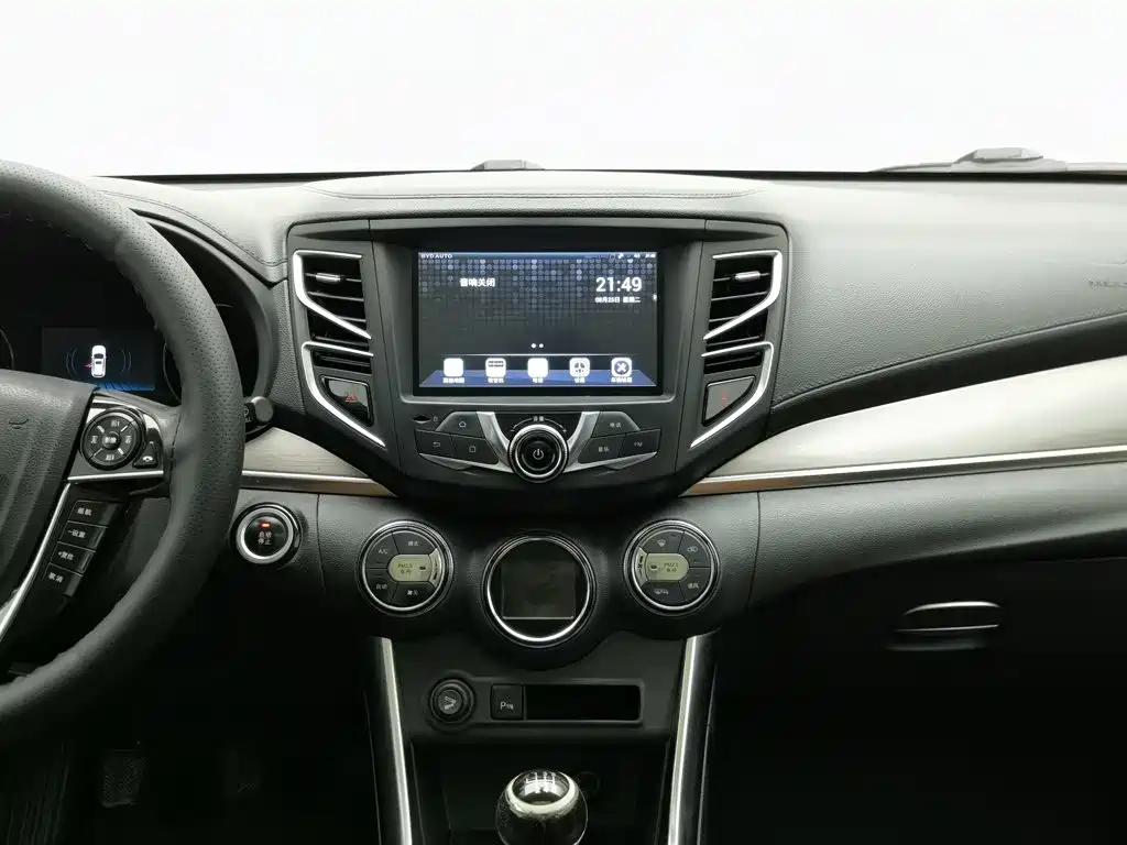 BYD Song — миниатюра 12