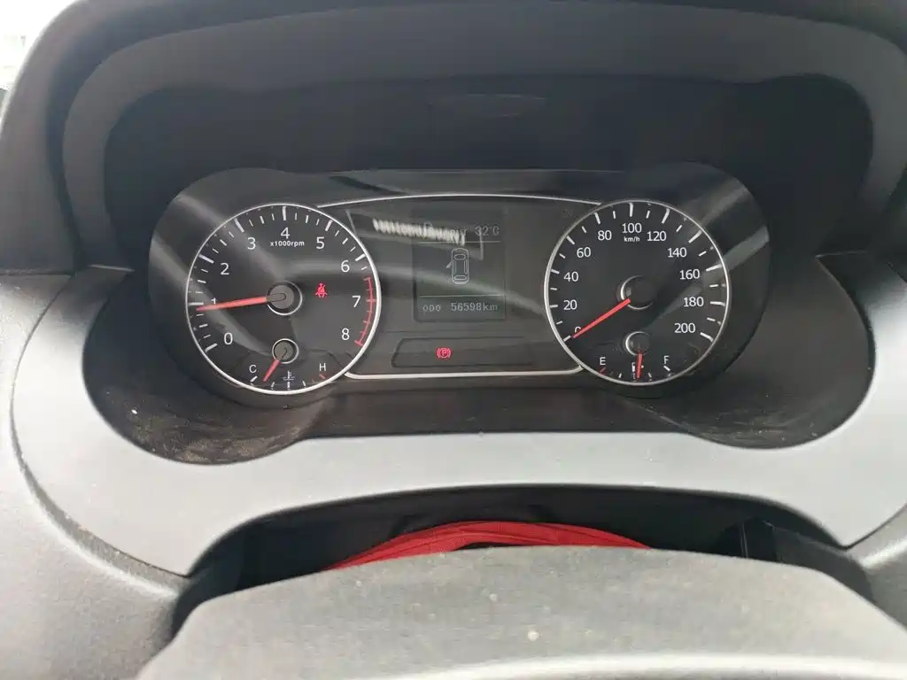 Landwind Landwind X7 — миниатюра 8