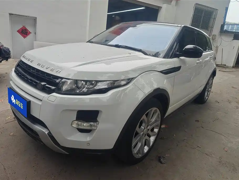Land Rover Evoque (Import) 2014