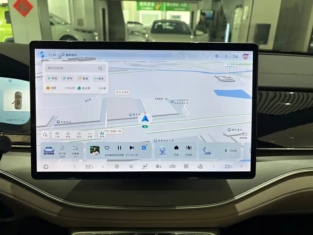 BYD Tang New Energy — миниатюра 16