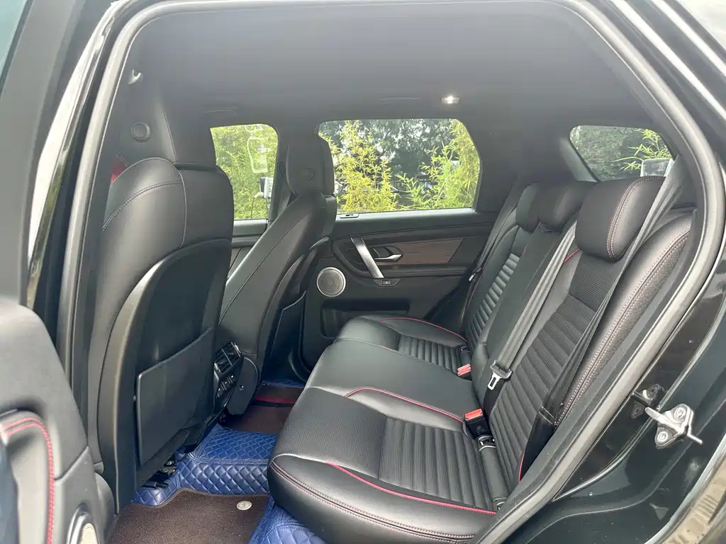 Land Rover Discovery Sport 2021 249PS R-Dynamic S