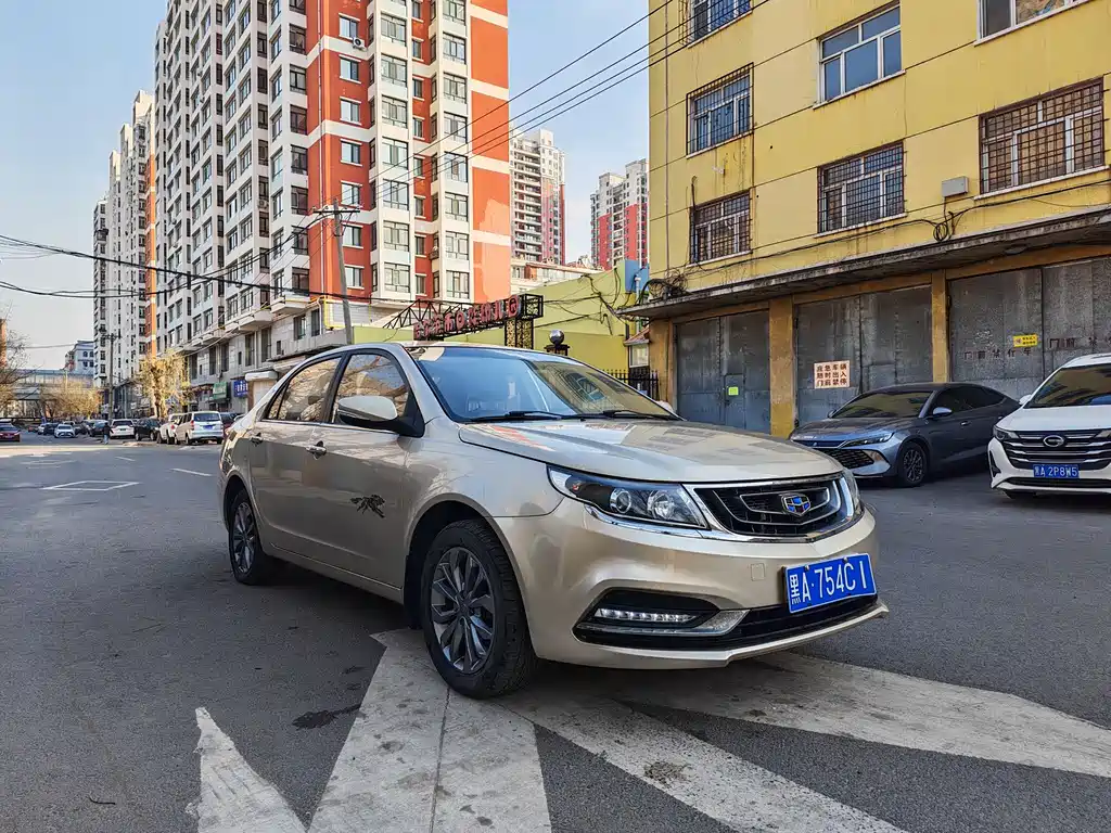 GEELY AUTOMOBILE VISION