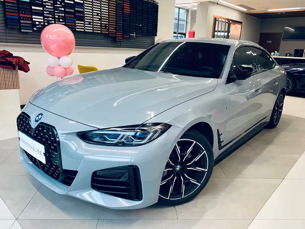 BMW 4 Series 2023 425i Gran Coupe M Sport Night Package