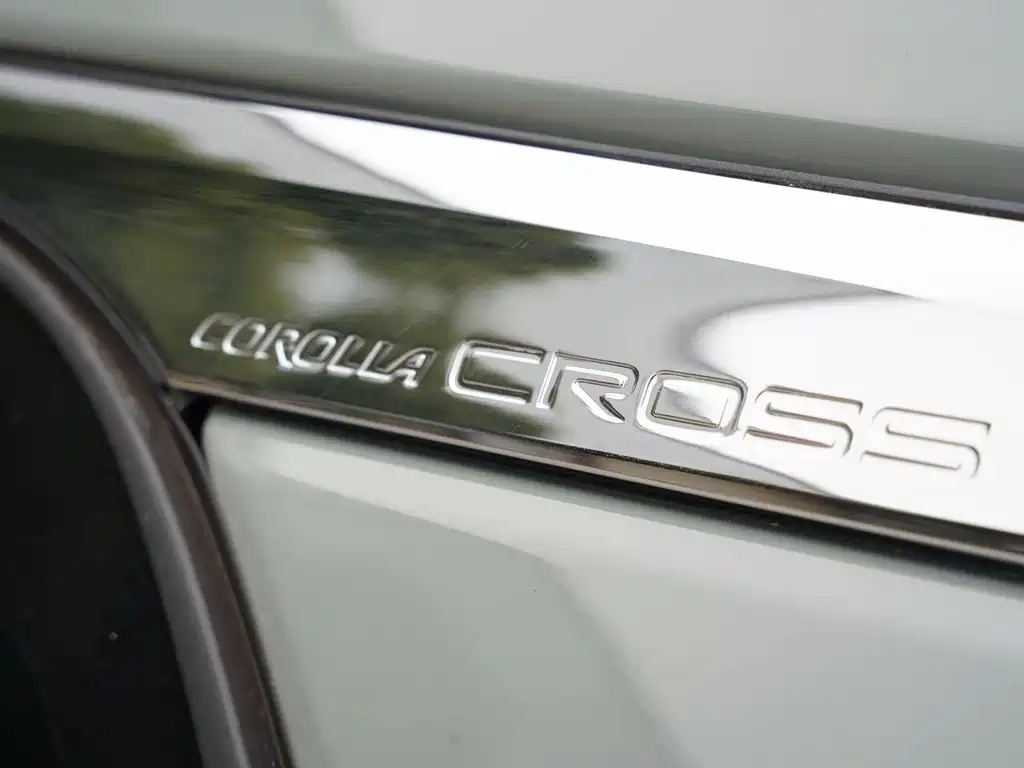 TOYOTA COROLLA SHARP AMPLIFIER