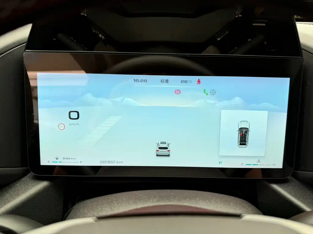 Haval Big Dog PLUS — миниатюра 15