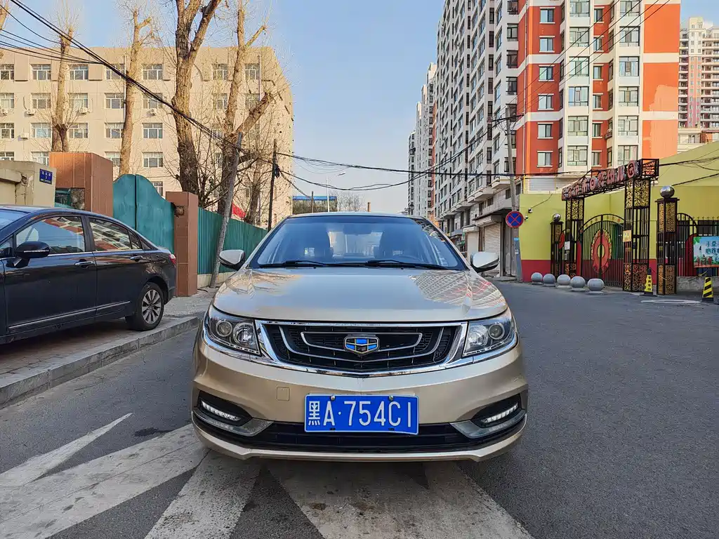 GEELY AUTOMOBILE VISION