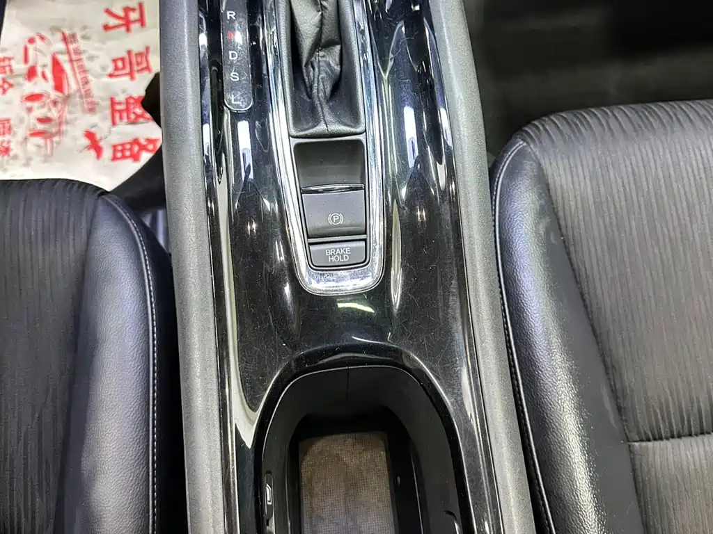 Honda Vezel — миниатюра 15