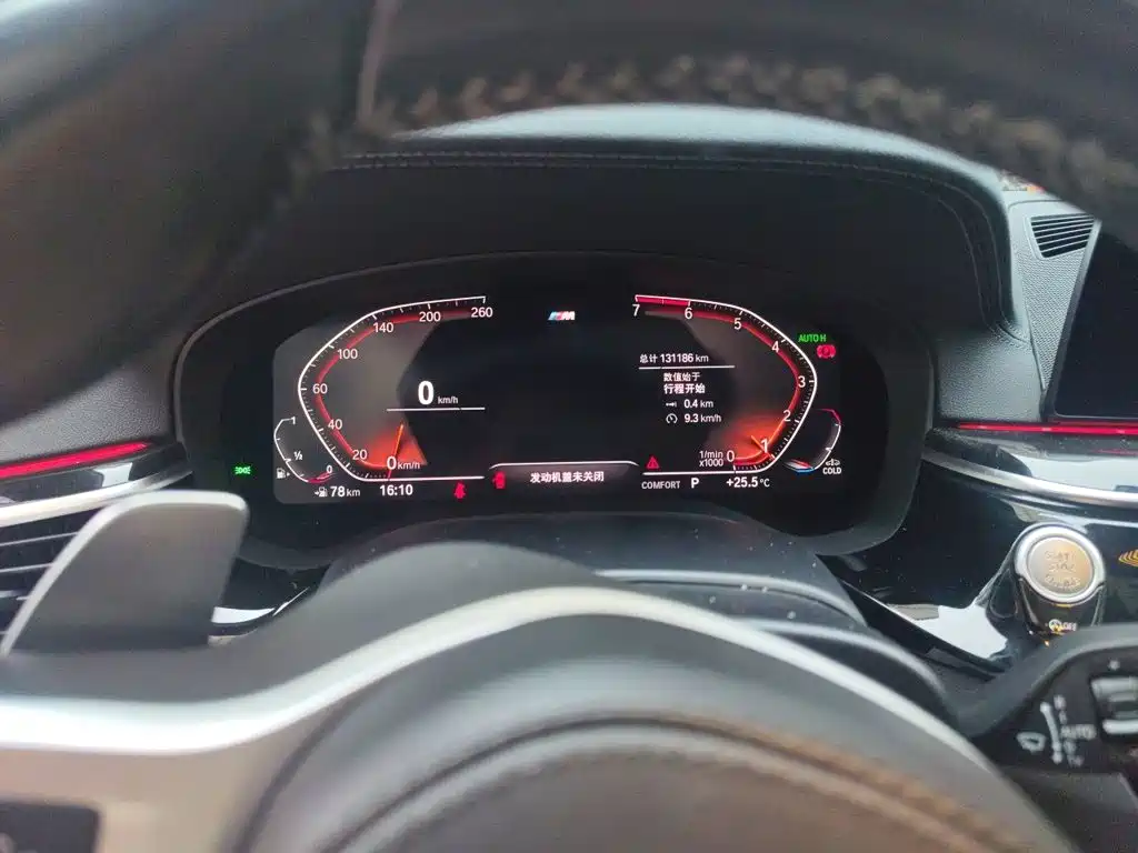 BMW 5 Series — миниатюра 7