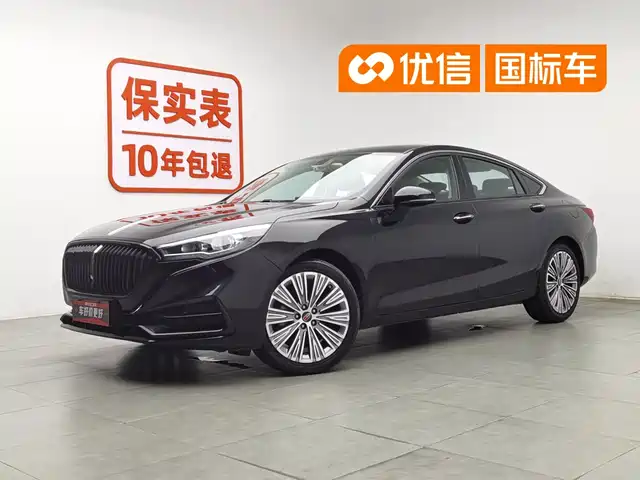 2023 Hongqi H5