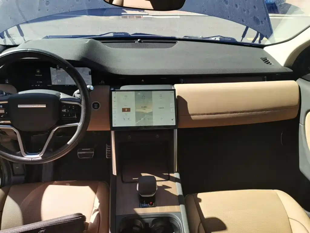 Land Rover Discovery Sport — миниатюра 13