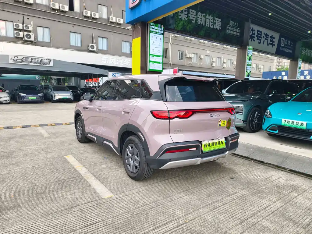 BYD Yuan UP — миниатюра 10