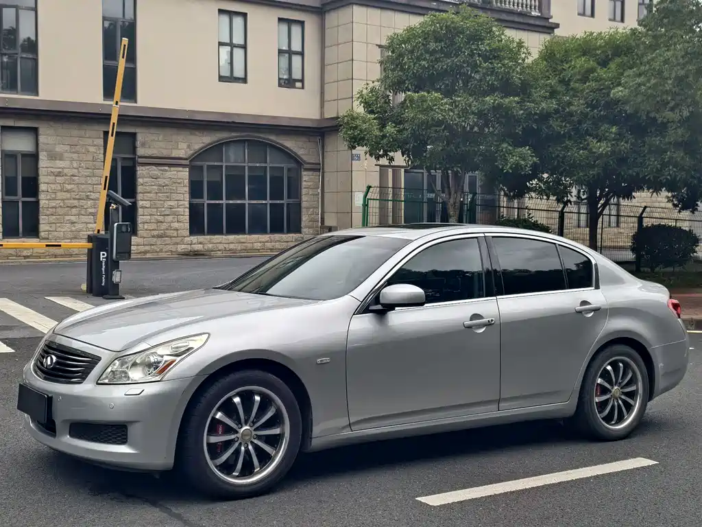 Infiniti G