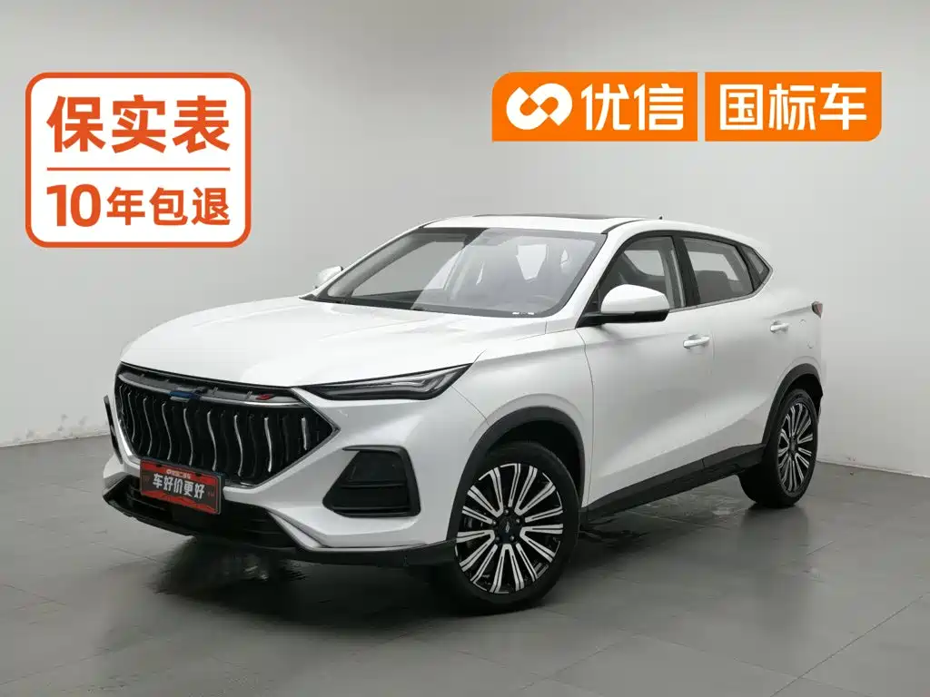 Oshan X5