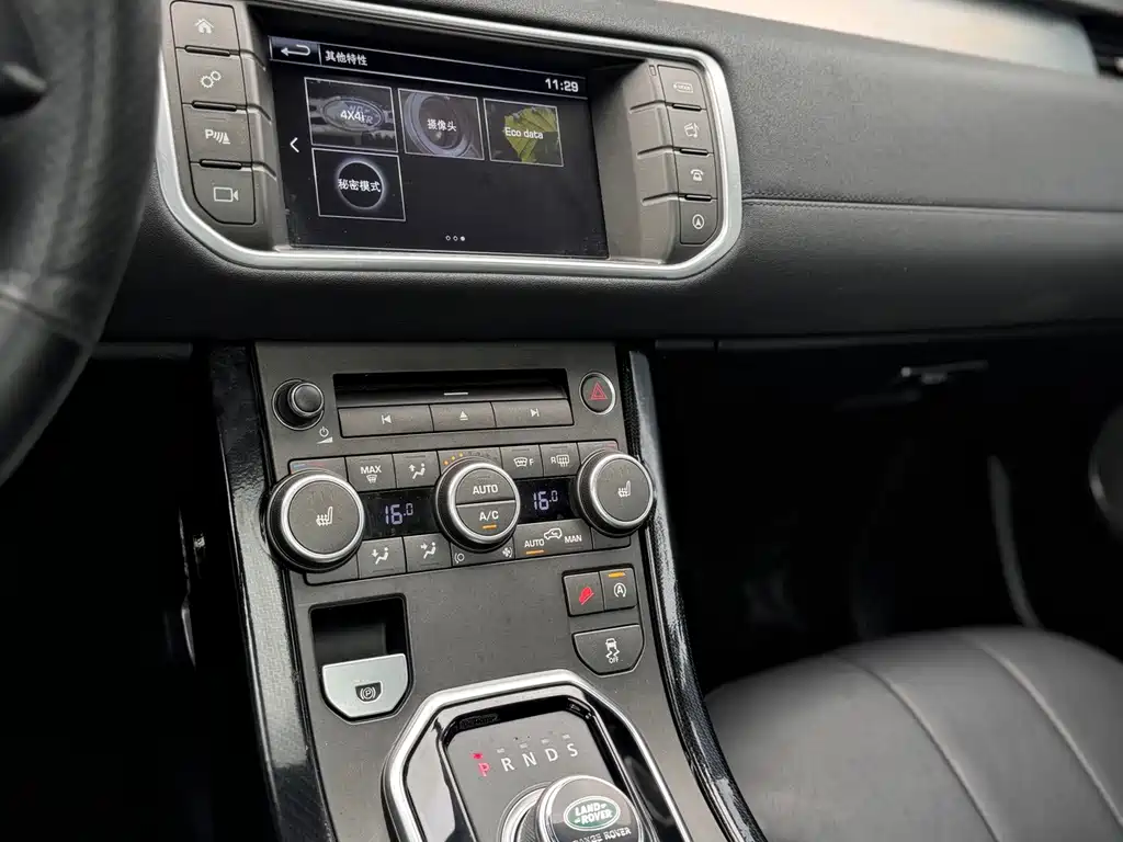 Land Rover Evoque — миниатюра 6