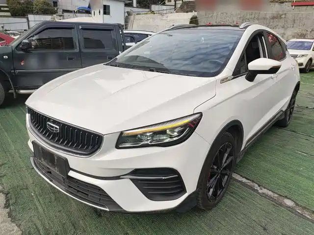 GEELY AUTOMOBILE EMGRAND S