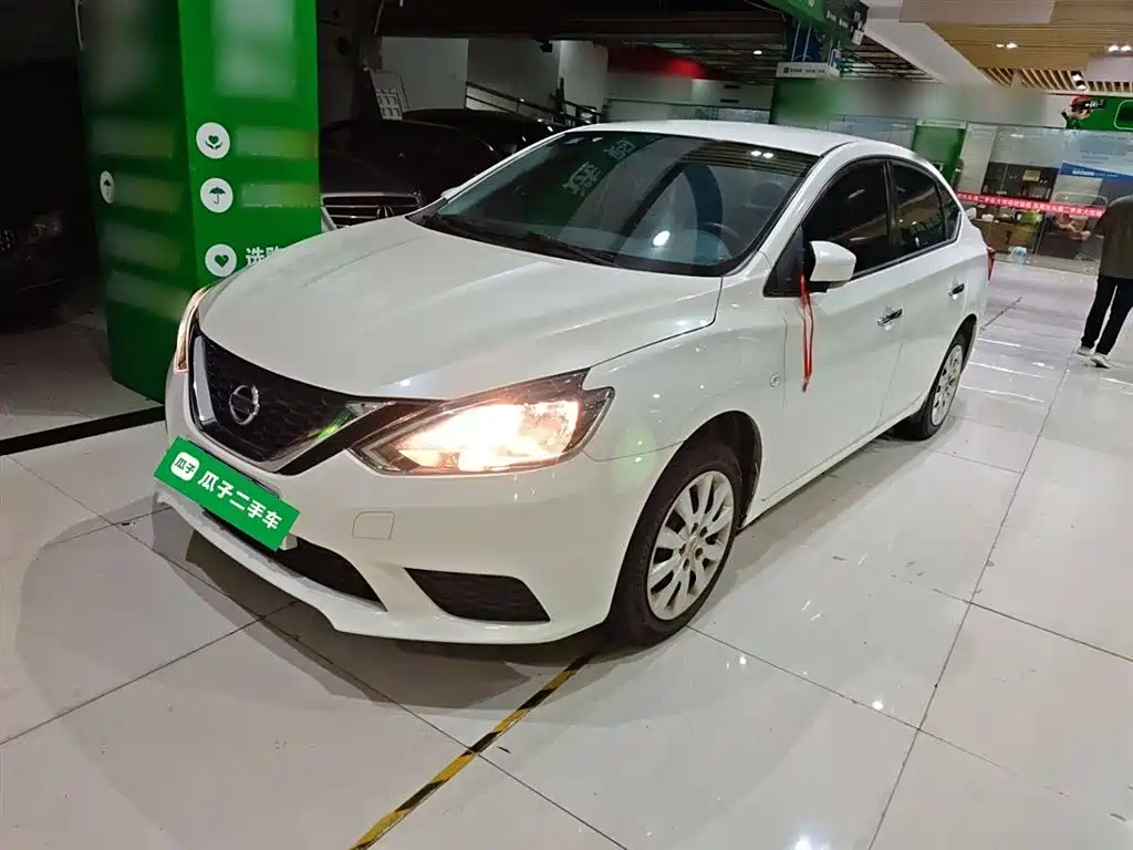 Nissan Sylphy 2022