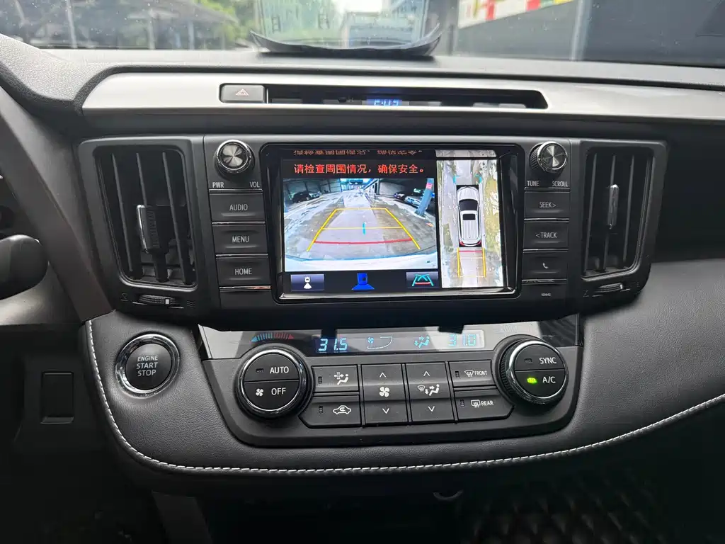 Toyota RAV4 — миниатюра 15