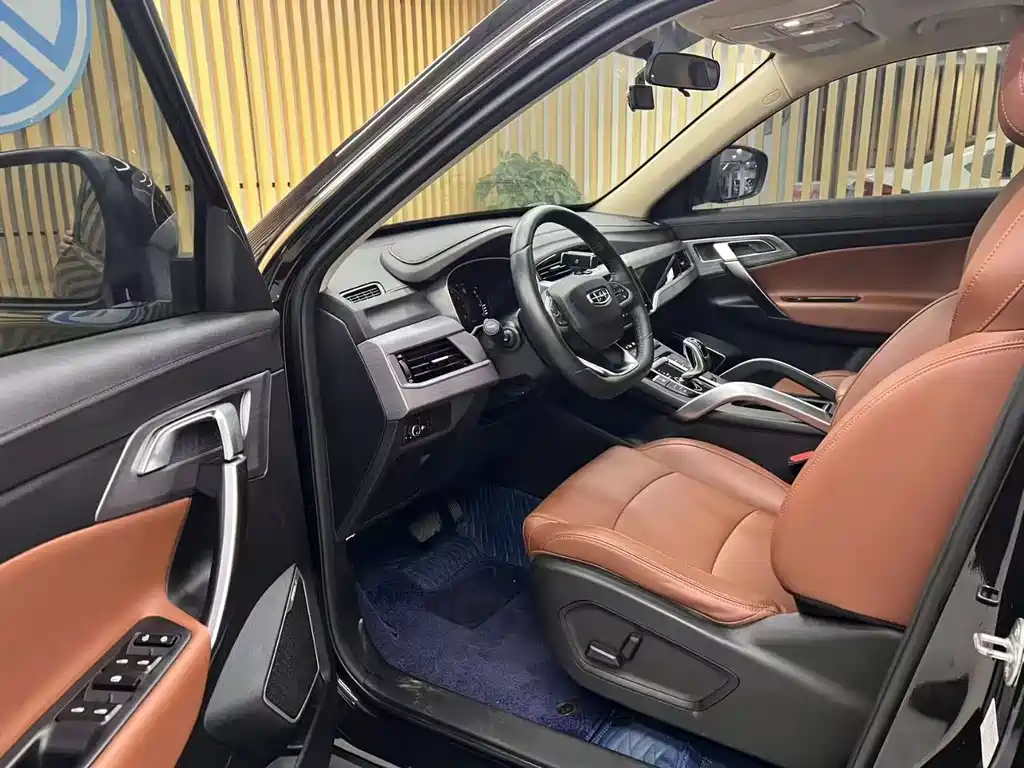 GEELY AUTOMOBILE BOYUE