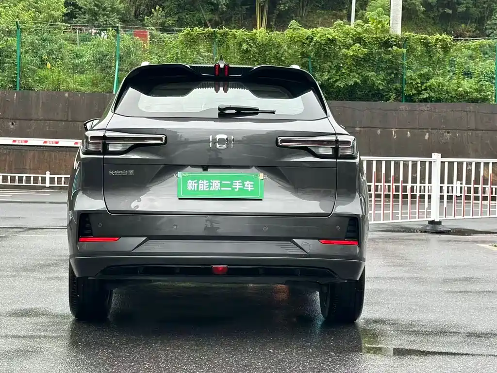 Changan Q05 2023 125 Max
