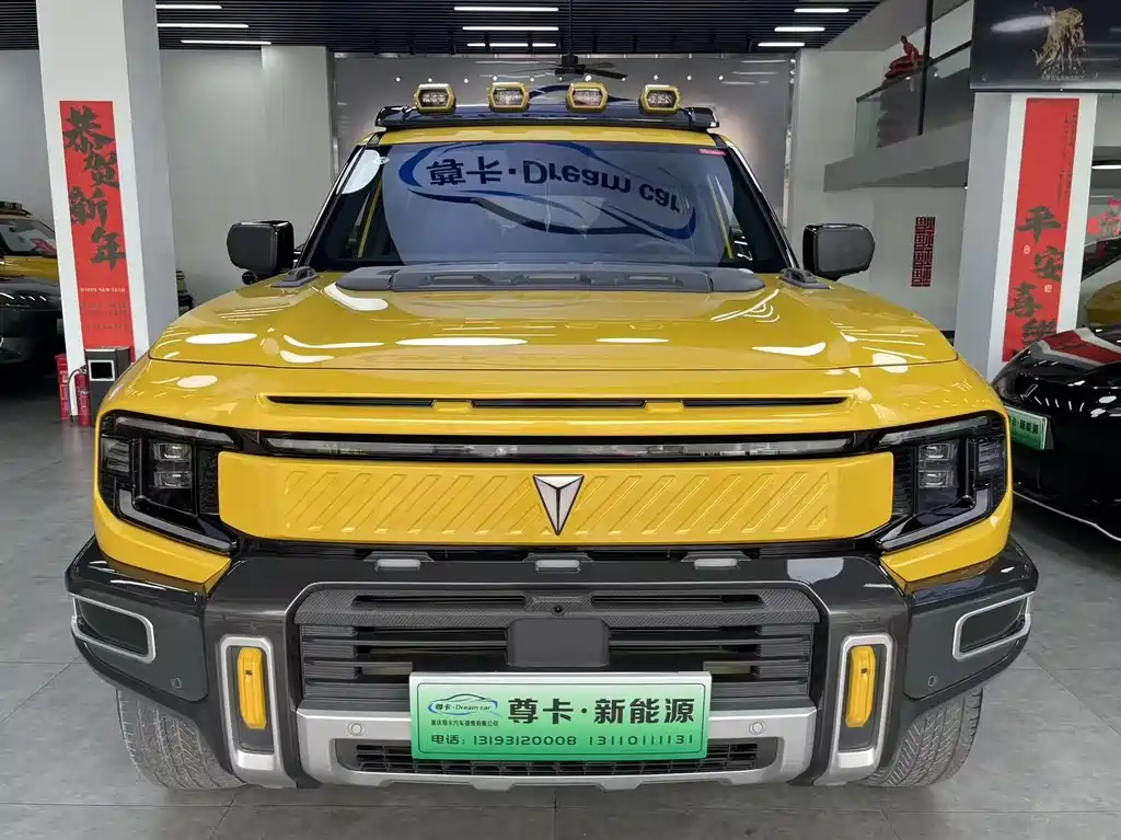 Deepal SL G318