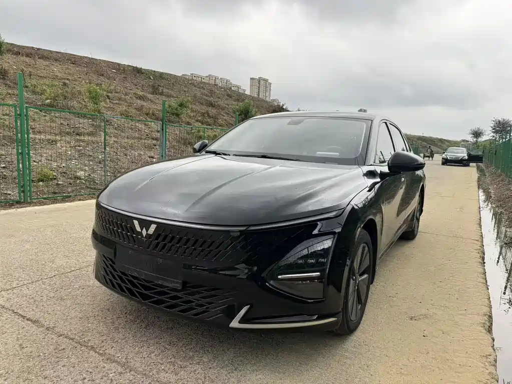 Wuling Xingguang